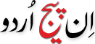 InPage logo